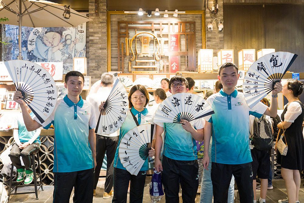 暑期文化考察團 -- 探索成都及臥龍國家級自然保護區-活動花絮49